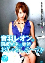 Unexpectedly Went to a Classmate´s Home Unannounced!! Vol.5asian teen pussy, asian babe}