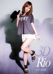 Sexual 3D