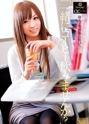 Full Bloom Office Lady Series 9