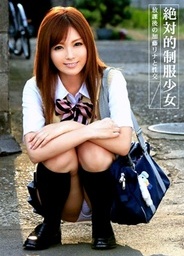 Absolute Uniform Girl - Sex With Rina Kato After School