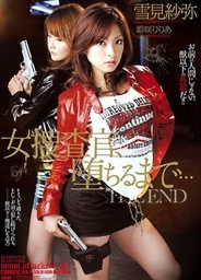 Female Investigator Hotfiesty The End