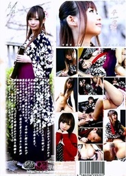 Graduation 2 No.9