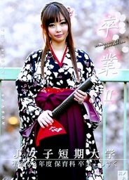 Graduation 2 No.9nude asian teen, japanese sex, sexy asian}