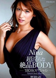 Extremely Lewd Fantastic Body - 180 Minutes Special