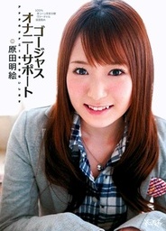 Gorgeous Masturbation Support - I Will Help You With Your Masturbationyoung asian, asian chicks}