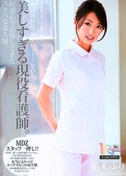 Agreeing to Do It Right After the Interview - Immediate Debut! Vol.3japanese porn, asian chicks, hot asian girls}