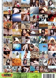 Dandy Naked Continent Ver. Vol.2