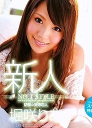 New Comer NO.1STYLE - Delusion Sweetheartcute asian, asian wet pussy}