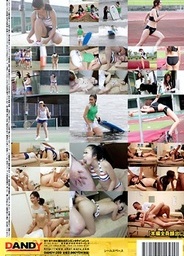Sports Masseuse After Seeing A Beautiful Athlete