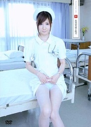 Angel in White Dressasian chicks, asian schoolgirl, asian anal}