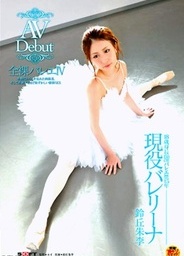 Real Ballerina Akari Suzuokaasian ass, japanese pussy, horny asian}