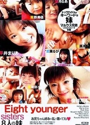 Performed by Japanese Av modelsjapanese sex, asian ass}