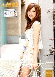Young Lady Can Now 03