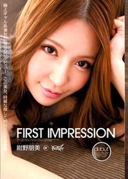 First Impression 52 Av Debut