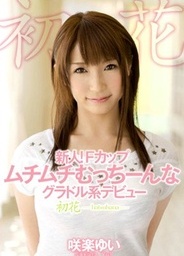 Debut Gravure System Such Course Not Stuffyfucking asian, asian pussy, young asian}