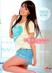 My Sweet Lip Angelhot asian pussy, cute asian}
