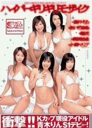 S1 Girls Collectionasian teen pussy, asian babe}