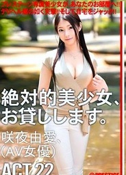 An Absolutely Beautiful Hot Lady