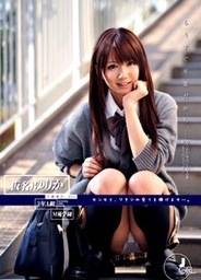 Almost 014 Graduating Student Id Numberasian anal, xxx asian}