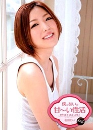 Activity Radioactive Sweet Of Me And Lovehot asian girls, asian anal, asian teen pussy}