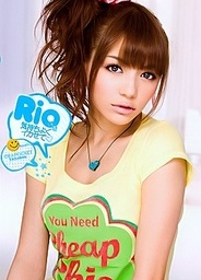 Rio Enjoy´s Orgasmasian chicks, asian anal, asian schoolgirl}