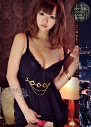 Venus.015 Adultery Doting Record