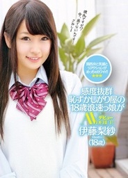 Kansai Dialect And Smile And Reaction Is Cute