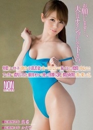 Enjoyed With The Intravaginal Ejaculationsexy asian, asian girls, hot asian pussy}