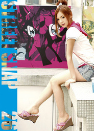 Street Snap 26asian girls, asian women}
