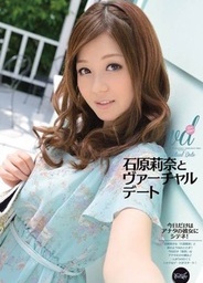 Virtual Dating Ishihara Rinanude asian teen, hot asian girls, asian anal}