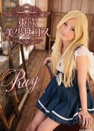 Eastern Euline Hottie Kos Rayxxx asian, asian teen pussy}