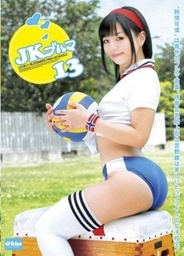 Jk Bloomers 13horny asian, asian women}