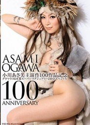 Starring Work 100 Memorial Glamorous Productionxxx asian, hot asian pussy}