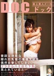 appearance of sober hidden busty sexymissyasian girls, asian anal, asian wet pussy}