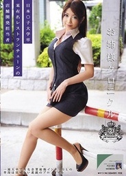 Hot-chick Chroniclesasian sex pussy, young asian, cute asian}