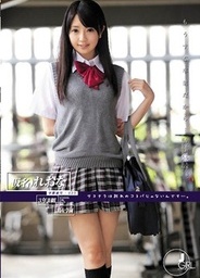 Graduating Soon Student Id Number 020asian chicks, cute asian, asian sex pussy}