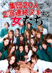 Group Of 20 Women Who Will Draw A Guy Out Twice In A Rowsexy asian, xxx asian, asian teen pussy}