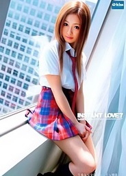Instant Love 7hot asian pussy, asian sex pussy, asian schoolgirl}