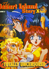 Desert Island Story X 4