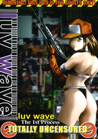 Luv Wave 1