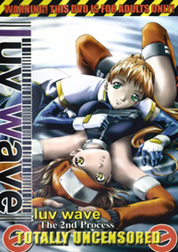 Luv Wave 2