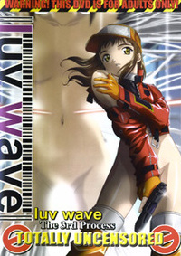 Luv Wave 3