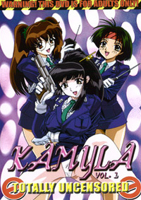 Kamyla 1