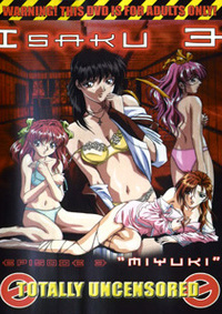 Isaku 3