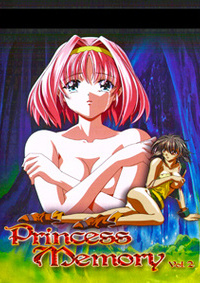 princess memory 2