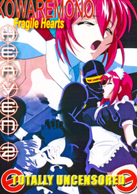 Heaven 2
