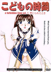 A Forbidden Time 1