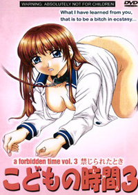 A Forbidden Time 3