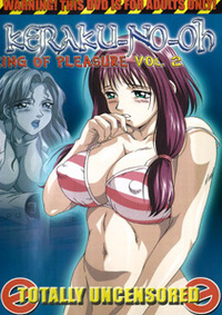Keraku no Oh 2