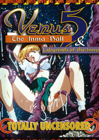 Venus 5 The Inma Ball
